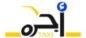 تاكسي البراحة اسرع تاكسي بالكويت 50509520
